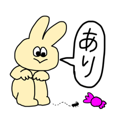 Daily Life of a Yellow Rabbit