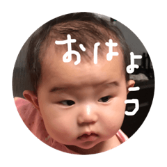 mayu_20190216221238