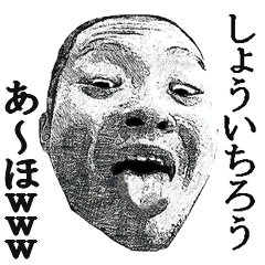 Face Shouichirou