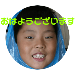 00taro Line Stickers Line Store 00taro Line Stickers Line Store