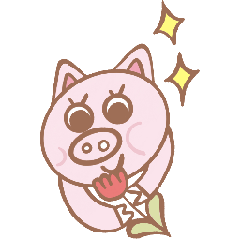 I'm a cute pig