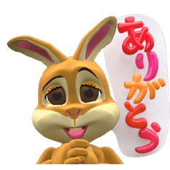 キュートなうさぎ 風船文字 3d Line スタンプ Line Store キュートなうさぎ 風船文字 3d Line スタンプ Line Store