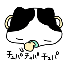 cow a big star. Faceversion2