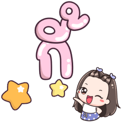 Name Kie Big Text