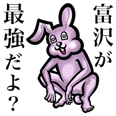 Pink bunny sticker! Tomizawa Tomisawa