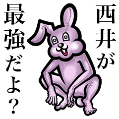 Pink bunny sticker! Nishii