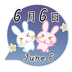 Rabbit June 6