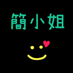 My Mr. JianXiaoJe