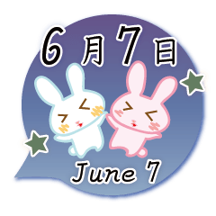 Rabbit June 7