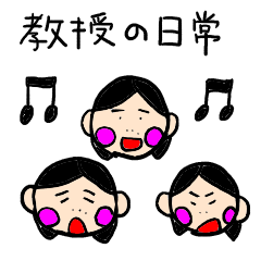 kyoju sticker