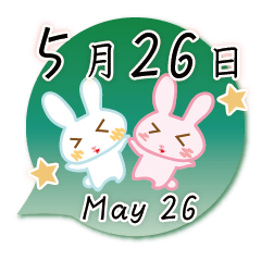 Rabbit May 26