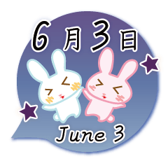 Rabbit June 3