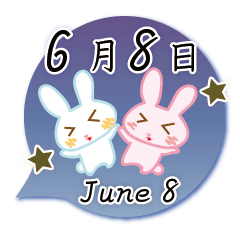 Rabbit June 8