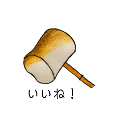 camp-marshmallow-