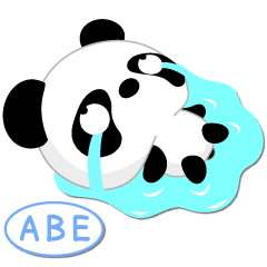 パンダ様、専用ページになります！┏○ﾍﾟｺｯ✧︎✧︎ ABE専用 Mr.パンダ [ver.1] - LINE スタンプ | LINE STORE