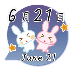 Rabbit June 21