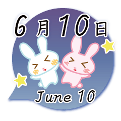 Rabbit June 10