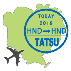 Let's AIR from/to HND for TATSU.