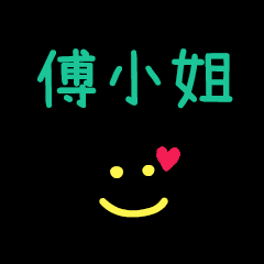My Mr. FuXiaoJe