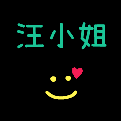 My Mr. WonXiaoJe