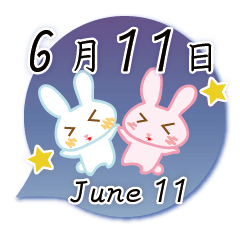Rabbit June 11