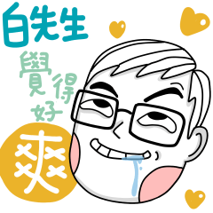 Mr. Bai's sticker