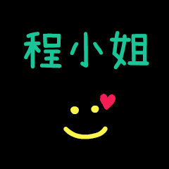 My Mr. Chen2XiaoJe