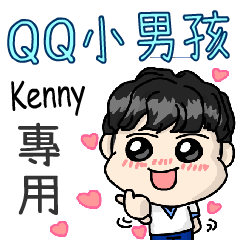 A Curly Boy-Kenny
