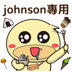 johnson Special name sticker