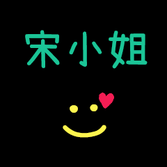 My Mr. SongXiaoJe