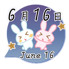 Rabbit June 16