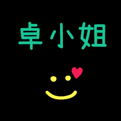 My Mr. ZhouXiaoJe