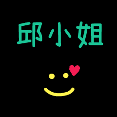 My Mr. ChiouXiaoJe