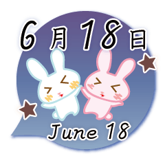 Rabbit June 18