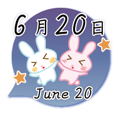 Rabbit June 20