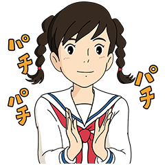 コクリコ坂から Line スタンプ Line Store コクリコ坂から Line スタンプ Line Store