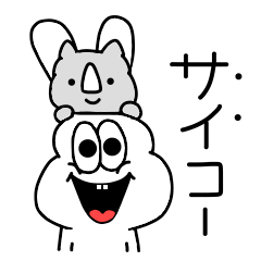 Sticker to praise at pun.