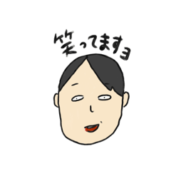 Kouki onishi_20190221120358
