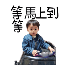 安笙紹日常