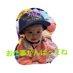 ikumi_20190216221347