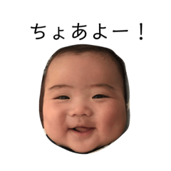 babyruito