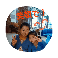 satomin_20190219073400