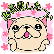 Frebull-chan spring sticker