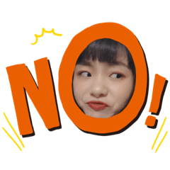 我是一隻小小嬋