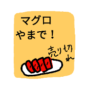 mitsuyo_20190222161308