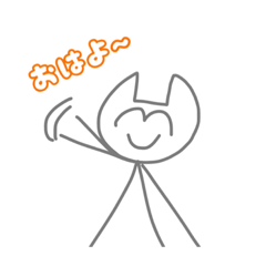 Rino_20190221200222
