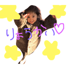 chihiro_19890413