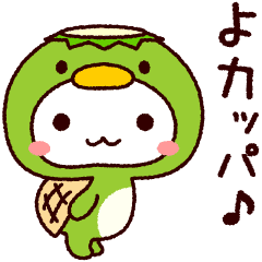 しろくまねこ だじゃれ その4 Line スタンプ Line Store しろくまねこ だじゃれ その4 Line スタンプ Line Store