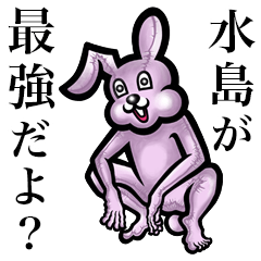 Pink bunny sticker! Mizushima Midushima