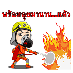 Thai Rescue Safety